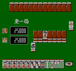Namcot Mahjong III - Mahjong Tengoku Screenshot 1
